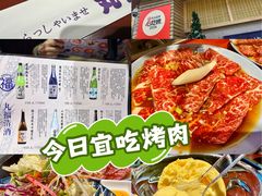 -时代奥城商业广场