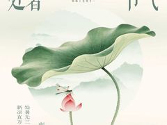 -重庆老船夫冷锅鱼(黄金路店)