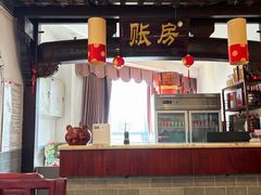 -耿福兴(凤凰美食街店)