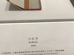 -UCCA Kids 儿童美育