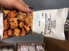-MUJI无印良品(杭州万象城店)