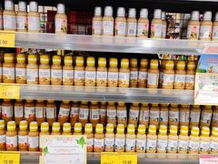 -AEON超市(永旺梦乐城泰达店)