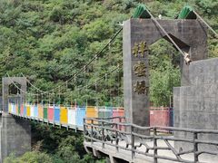 -十渡东湖港风景区