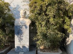 -梅兰芳纪念馆