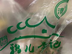 -清真·鸦儿李记·小馆(后海店)