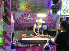 -万达广场(福州金融街店)