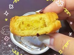 现烤桂花栗子酥-嘉华鲜花饼(束河店)