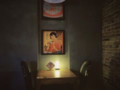 -浅醉·小酒馆