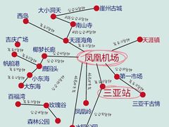 -锦里海景海鲜餐厅.三亚老字号(亚龙湾中心广场店)