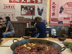 -肥龙火锅(南坪店)