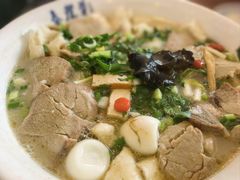 -春发芽葫芦头(科技二路旗舰店)