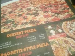 菜单-Tube station站点比萨(王府井百货店)