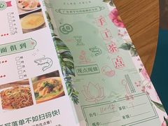 -西酒时光(恒福店)