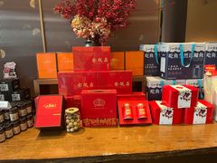 -旺顺阁·北京菜·烤鸭(大望路店)