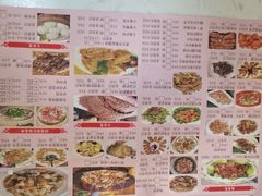 -原汁原味驴庄(长岭村店)