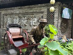 -吴越荣记·苏州菜·松鼠桂鱼(娄门景区店)