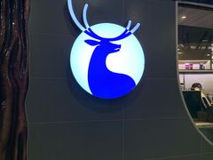 -luckincoffee瑞幸咖啡(恒大广场B1店)