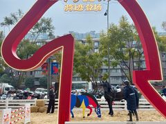 -凯德广场(金牛店)