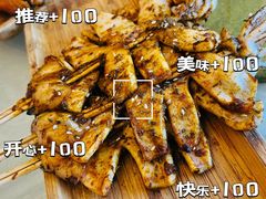 烤鱿鱼-金家老三饭庄(常营店)