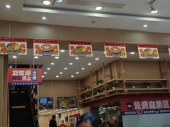 -敏丁拌饭(中街总店)
