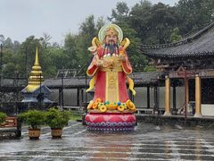 -天龙八部武侠城