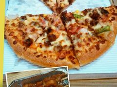 -尊宝比萨(厦大店)