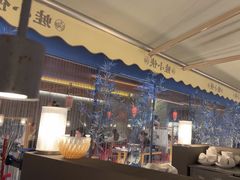 -蛙小侠(珠海华发商都店)