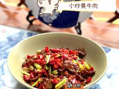 -瓷忆·瓷文化餐厅(上海店)