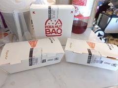 -必胜客(栖乐荟店)