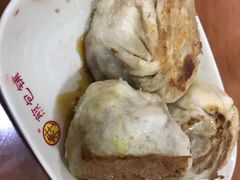 -求生煎包(武夷小区店)