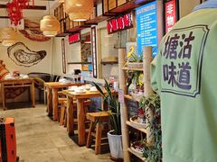 -倍儿美海鲜大排挡·非遗海鲜蒸饺(洋货店)