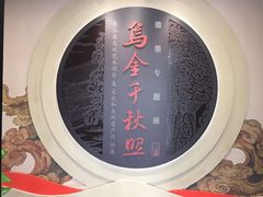 -徐汇艺术馆