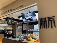 -湯系·煲汤手艺人(东二环泰禾广场店)