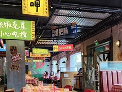 -恰八斗·猛火长沙菜(国贸店)