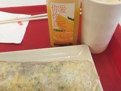 -永和大王(宜山店)