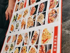 -李记东北饺子馆·东北菜(欢乐谷店)