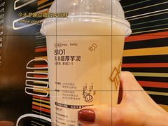 -麦当劳(杭州西湖银泰百货店)