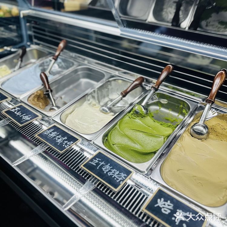 原谅我现在才知道天津也🈶️本土品牌冰淇凌🍦