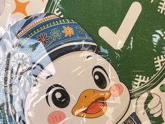 -但家香酥鸭(民生路总店)
