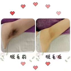 -MOE BEAUTY.皮肤管理中心