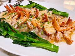 金蒜蒸明虾陈村粉-顺德美的万豪酒店-万豪中餐厅