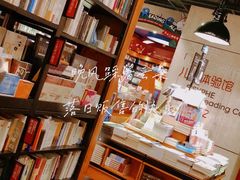 -西西弗书店&矢量咖啡(壹方购物中心店)