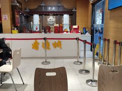 -老通城豆皮大王(吉庆街店)