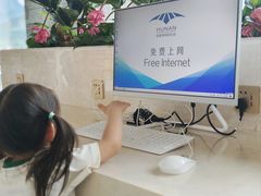 -张家界荷花国际机场