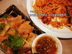 -芭堤雅泰国餐厅(胜利路店)