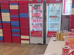 -味多美蛋糕(三元桥店)