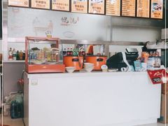 -阿嫂馄饨