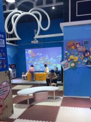 点击看大图 -卡通尼乐园·生日会(烟台永旺店)