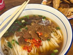 -矮子粉店1985·长沙米粉(湘春路店)