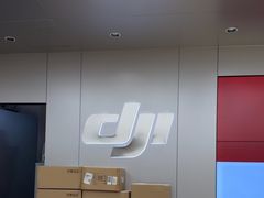 -DJI大疆(深圳华强北曼哈授权体验店)